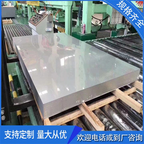 2023年鋼材價錢走勢