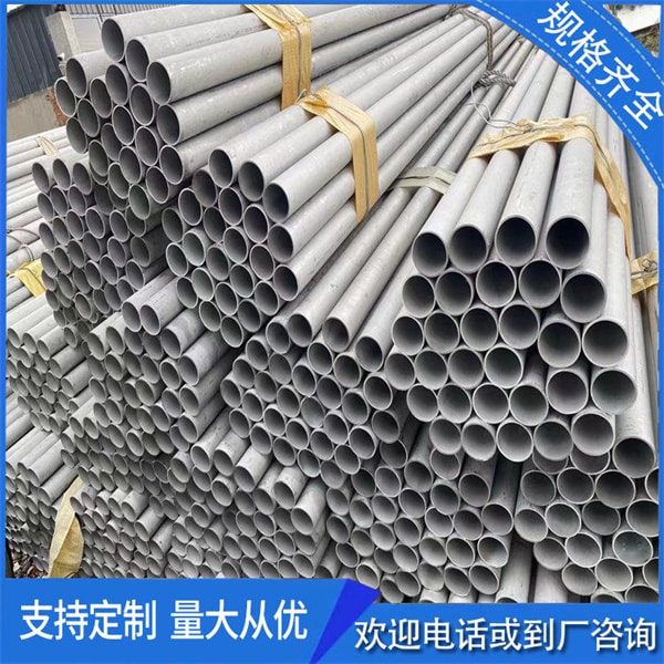 2023年3月1日沈陽市場鍍鋅帶方矩管價錢行情