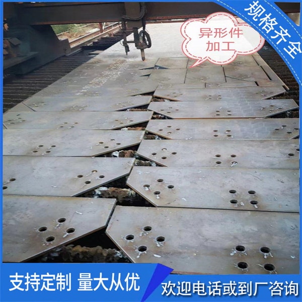 鋼板手藝，品質(zhì)，加工要乞降尺度