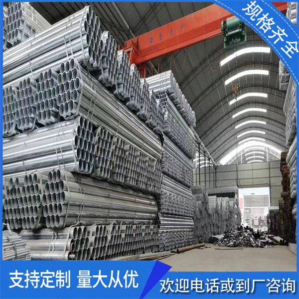 方管的出產工藝以及用處