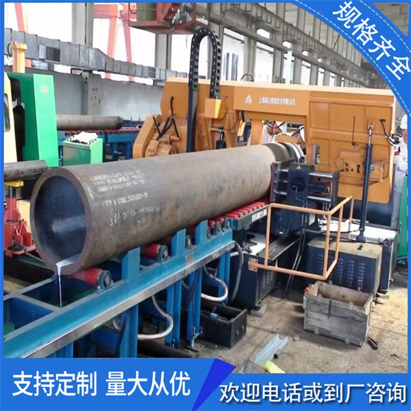 無縫鋼管以及焊接鋼管差異在那邊？