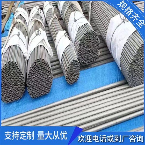 12cr1movG的材質(zhì)的耐低溫幾多度