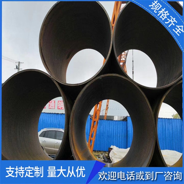 鋼護(hù)筒都有啥規(guī)格型號