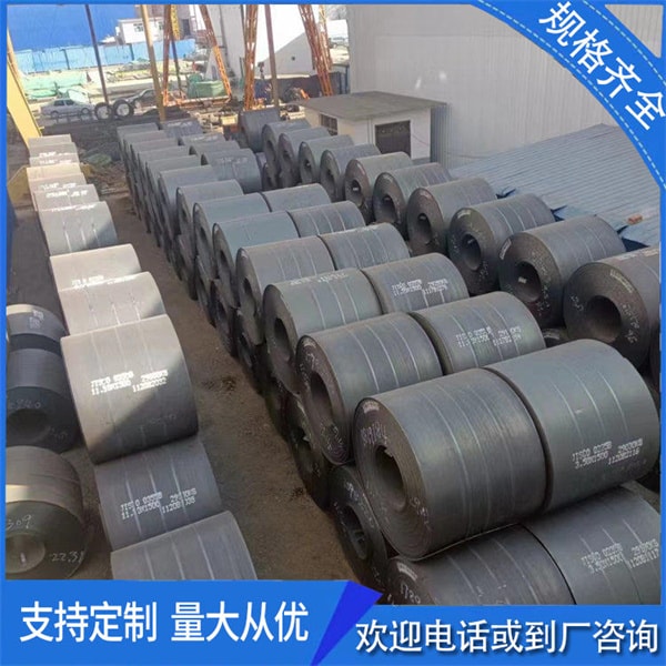 鋼板q355c以及q355b有甚么區(qū)分